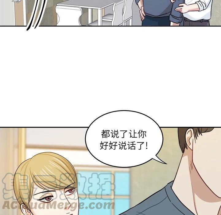 第 18 话67