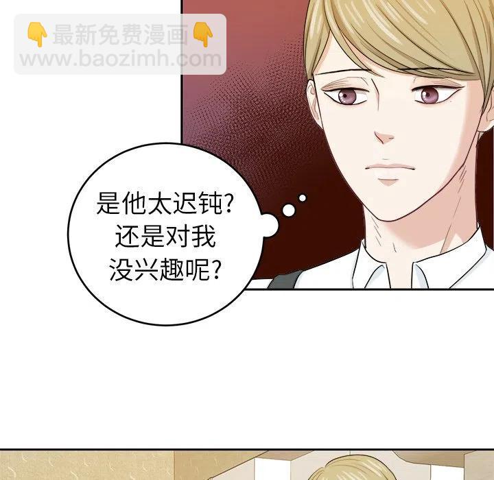 第 18 话80