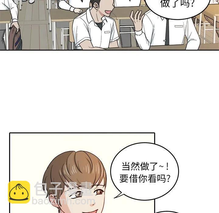 第 25 话17