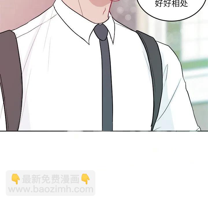 第 25 话23