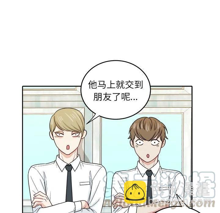 第 25 话27