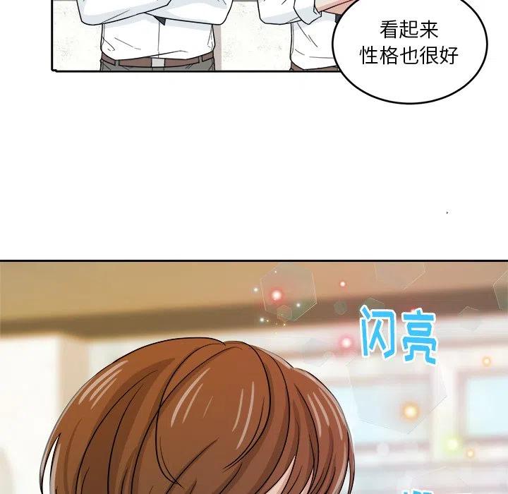 第 25 话28