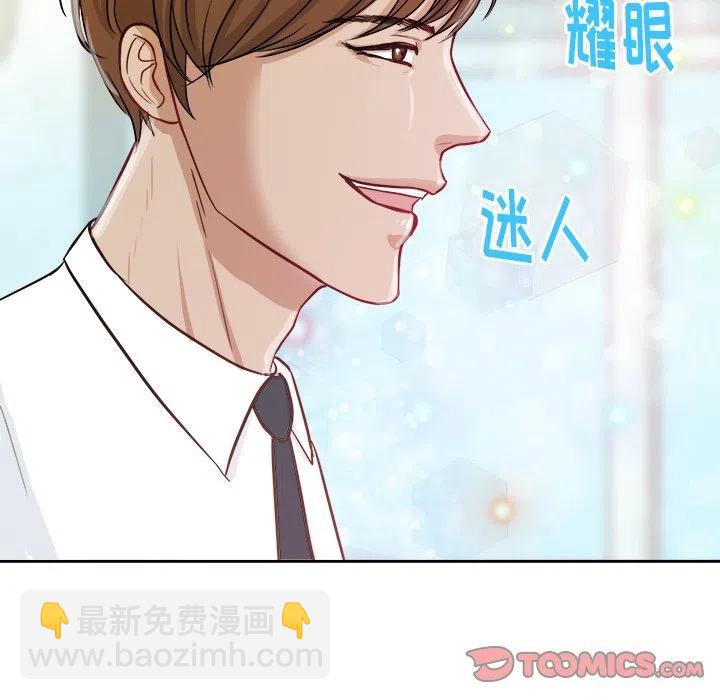 第 25 话29