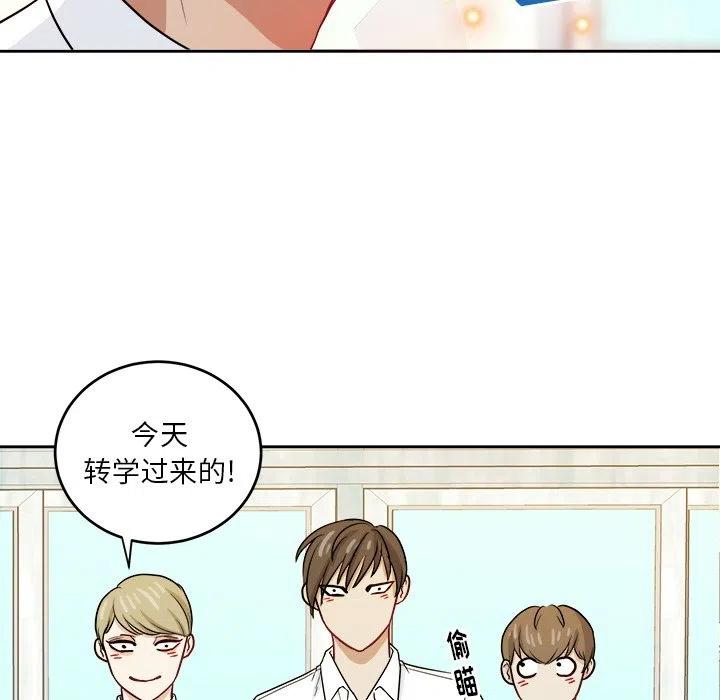 第 25 话40