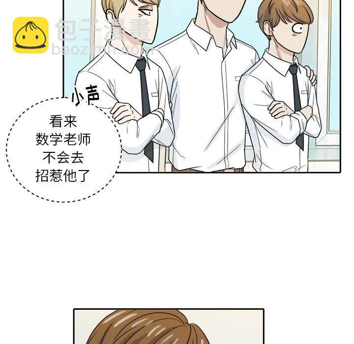 第 25 话43