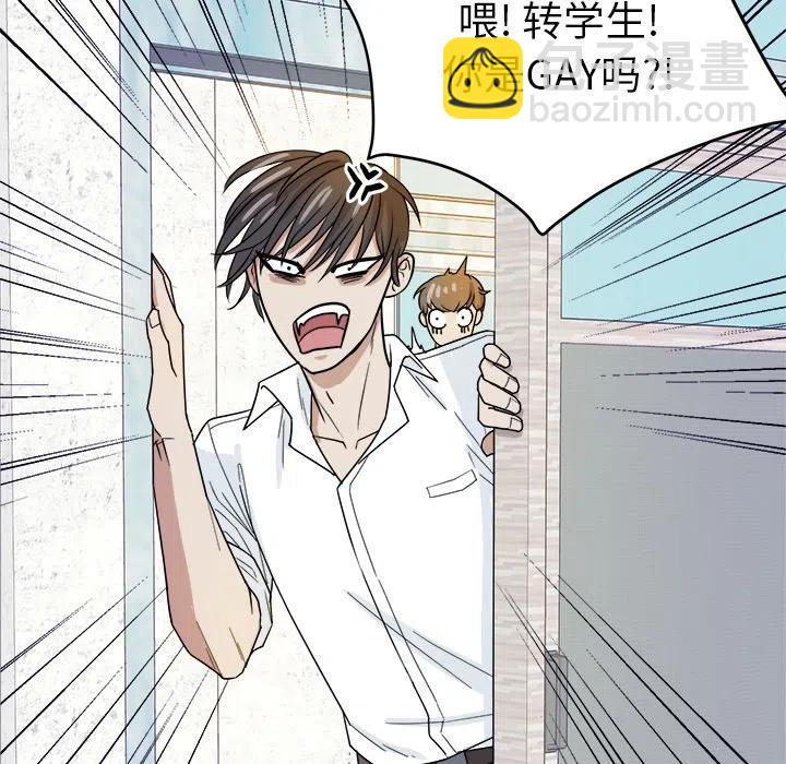 第 25 话54