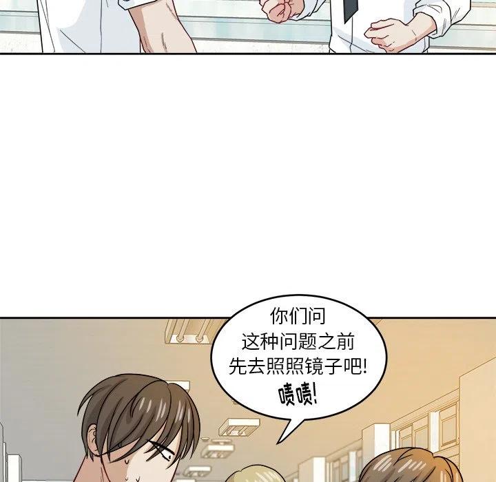 第 25 话59