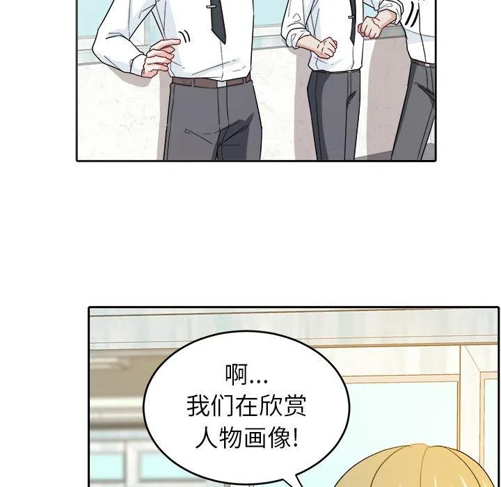 第 25 话66