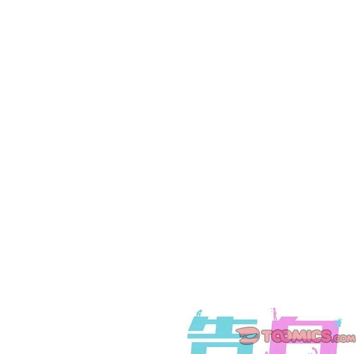 第 25 话89