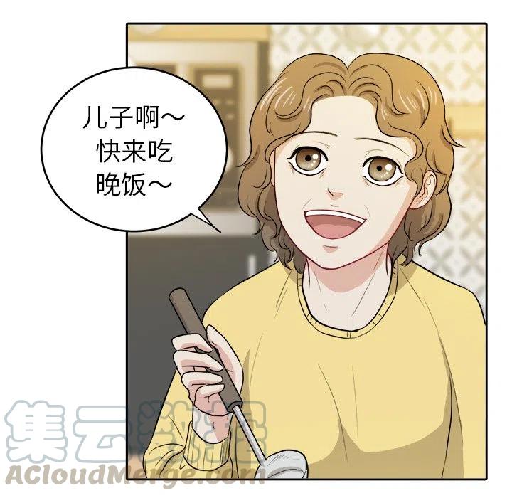 第 26 话70