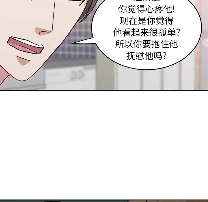 第 28 话10