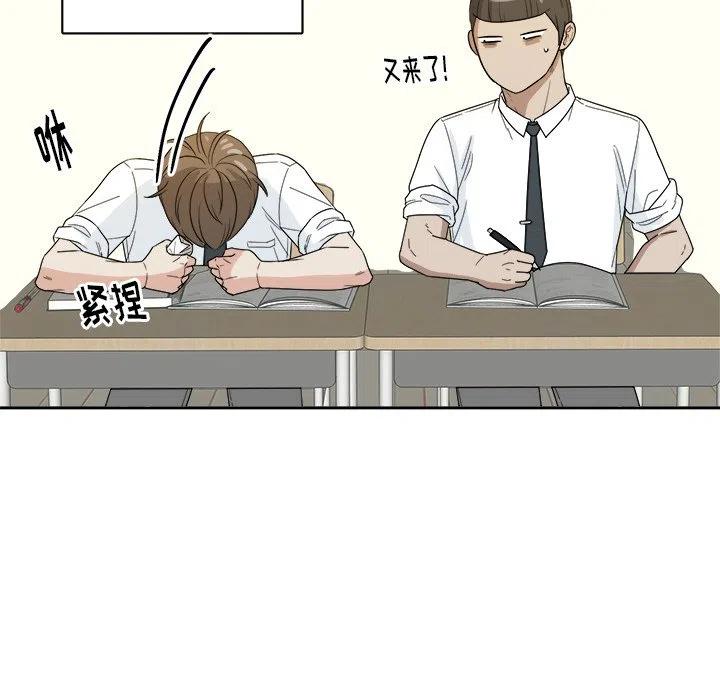 第 32 话10