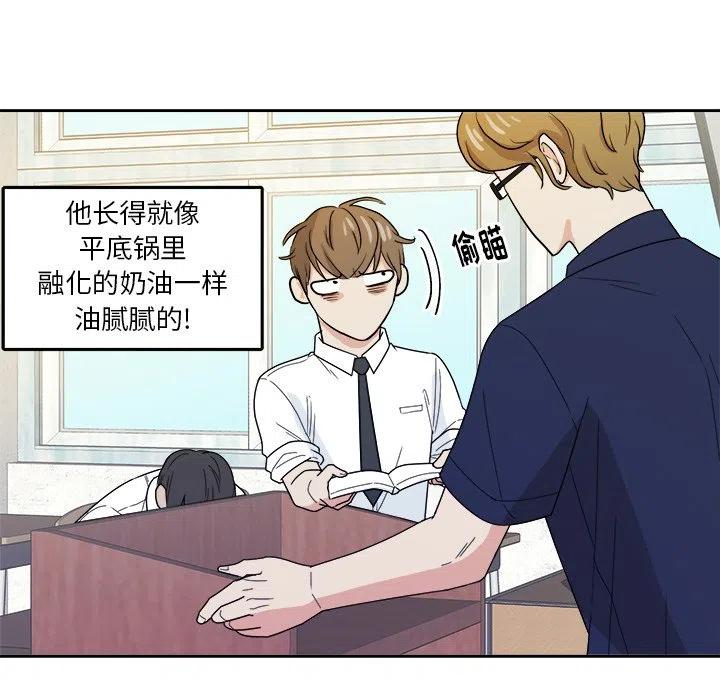 第 32 话22