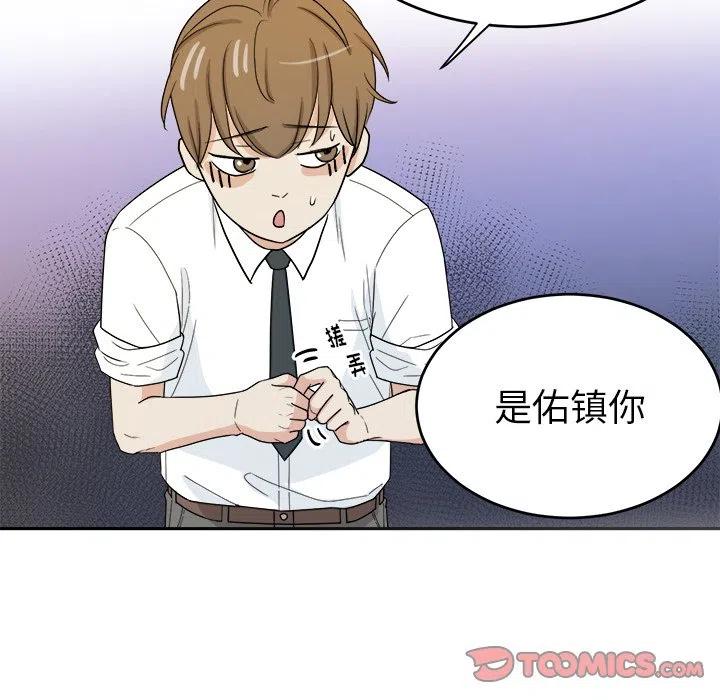 第 32 话31