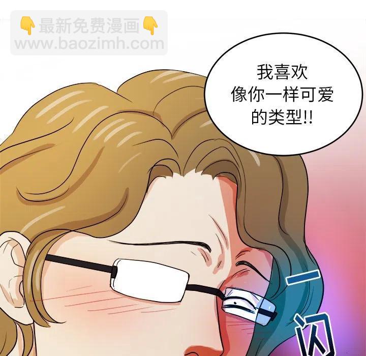 第 32 话32