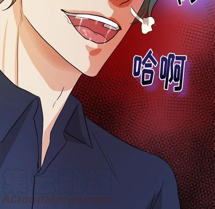 第 32 话33