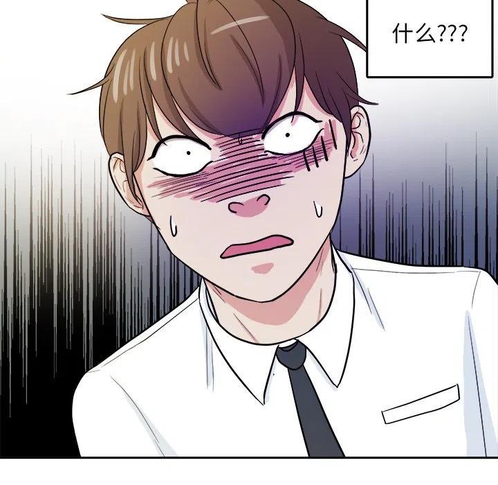 第 32 话40