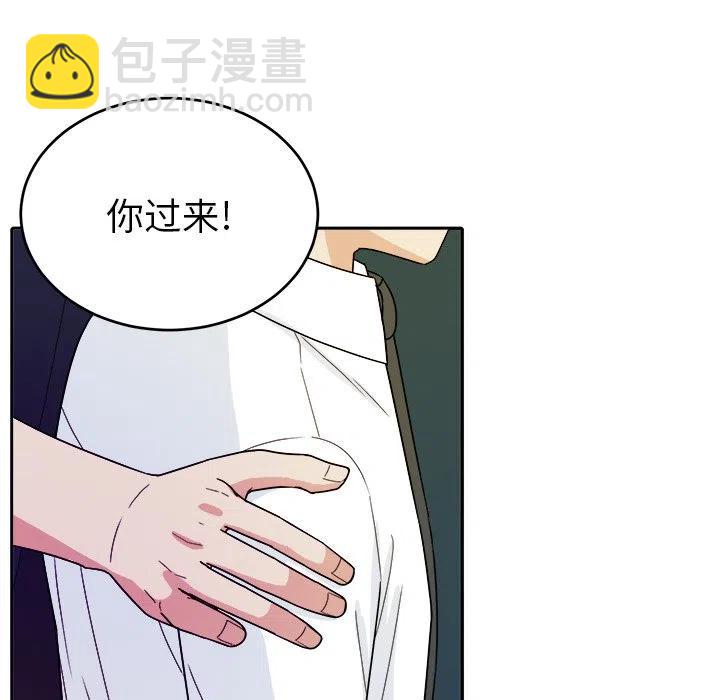 第 32 话41