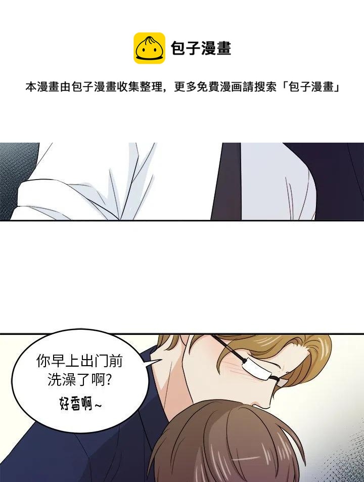 第 32 话43