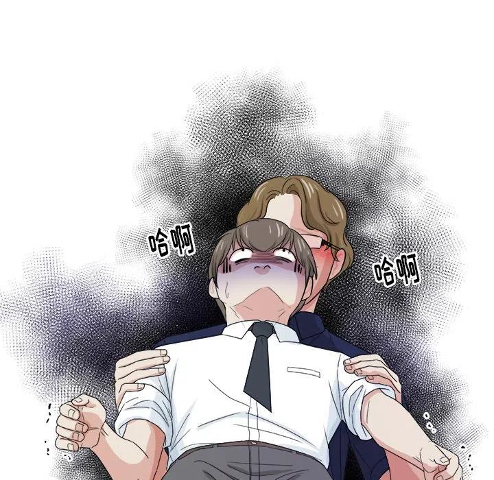 第 32 话46