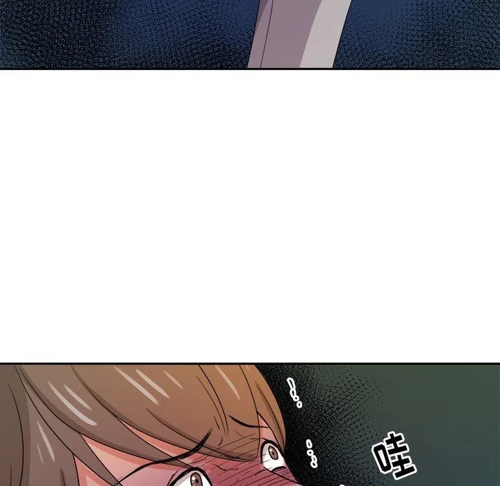 第 32 话54