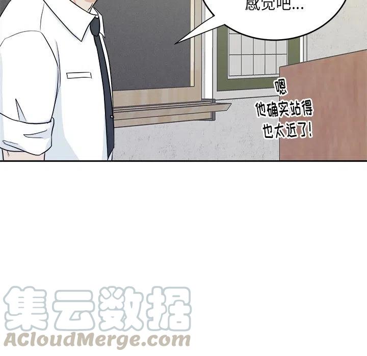 第 32 话67