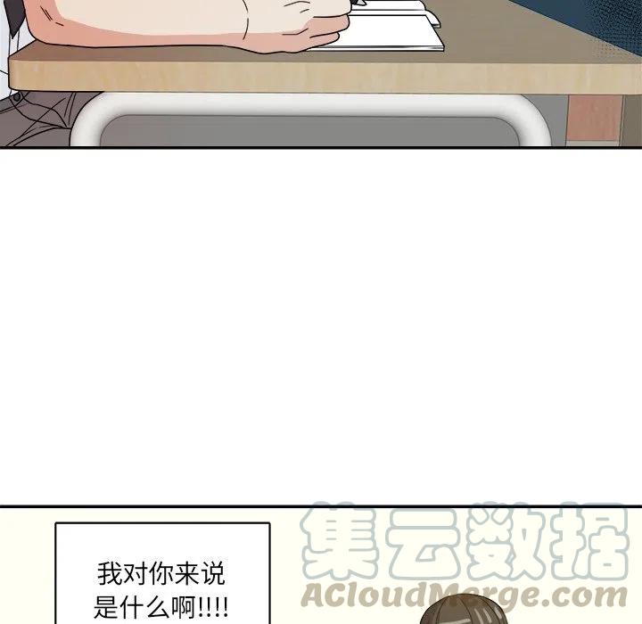 第 32 话9