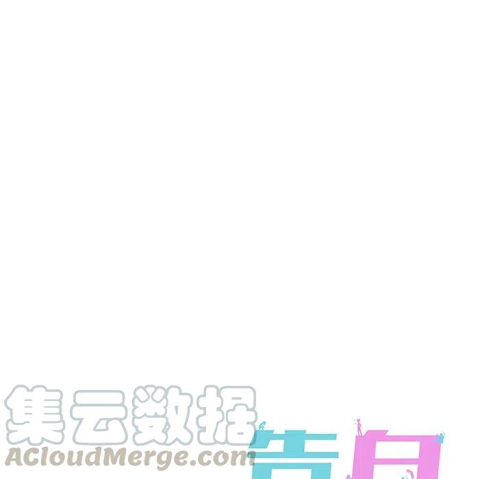 第 32 话94