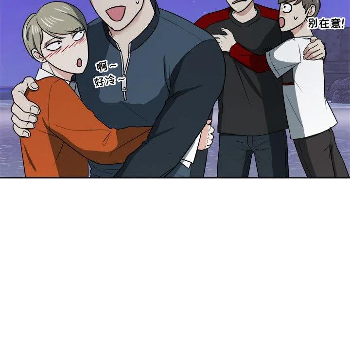 第 39 话39