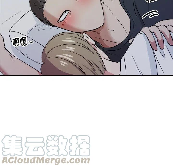 第 39 话84