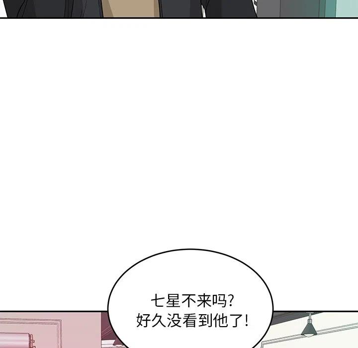第 41 话13