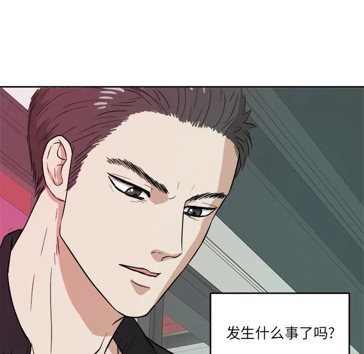 第 41 话23