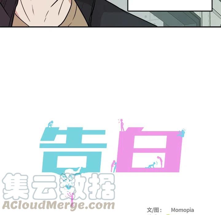 第 41 话24