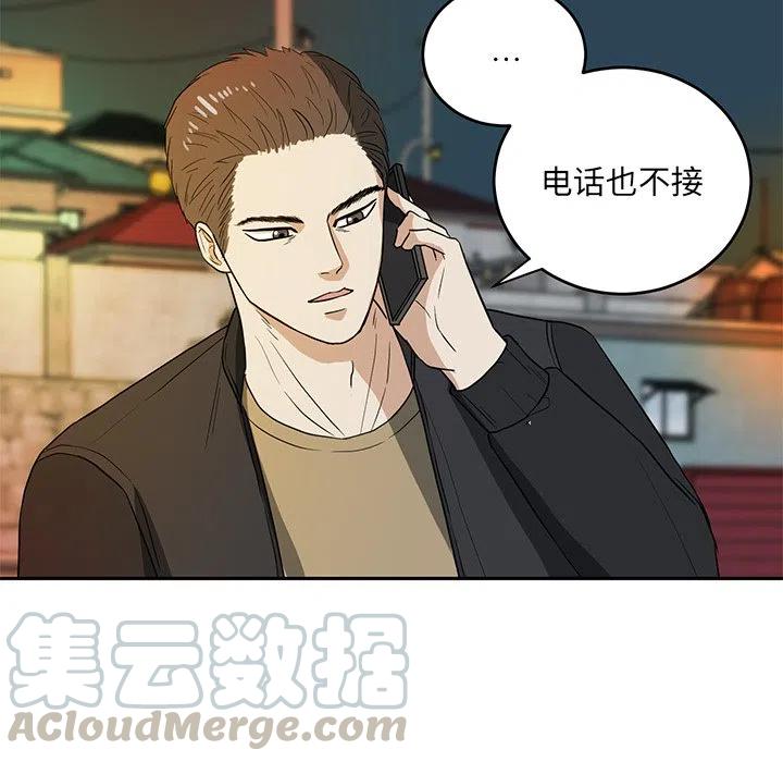 第 41 话27