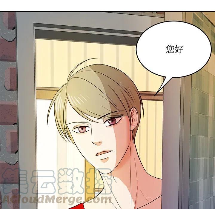 第 41 话36