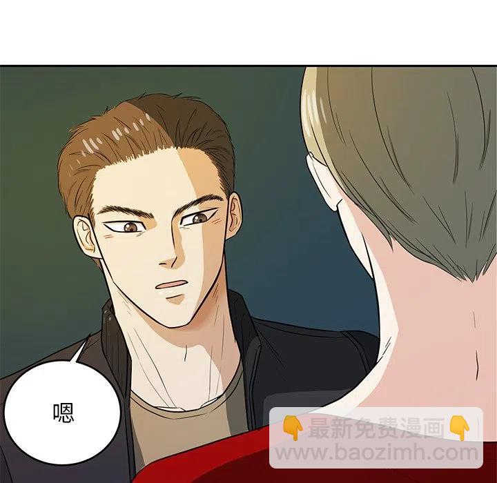 第 41 话38