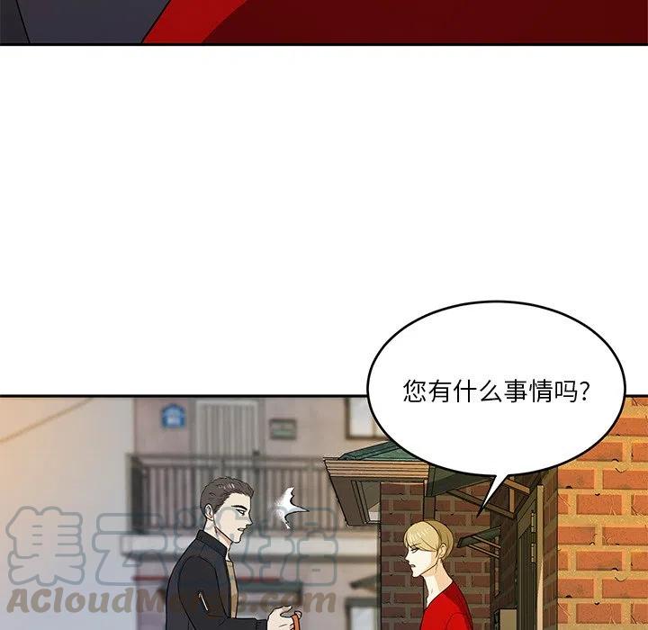第 41 话39