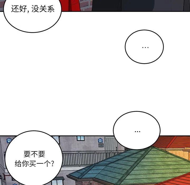 第 41 话47