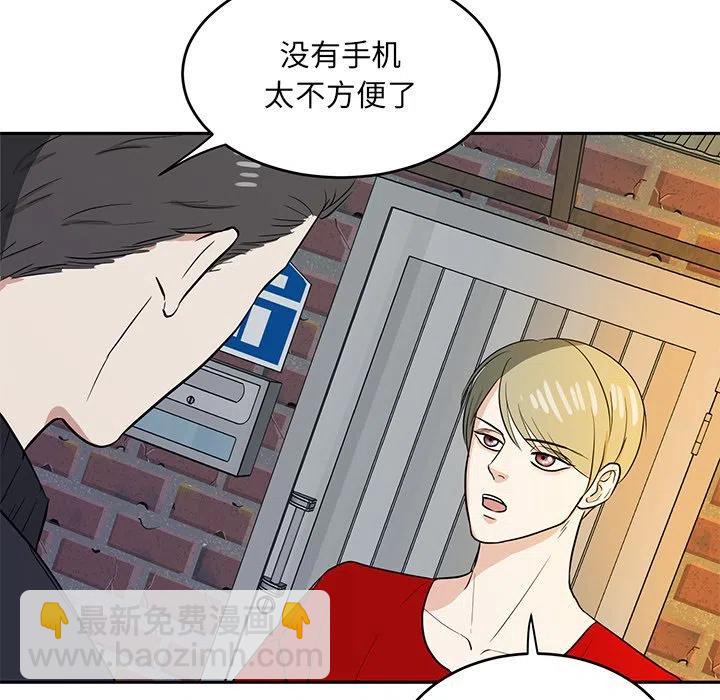 第 41 话49