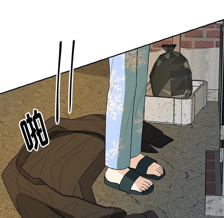 第 41 话72