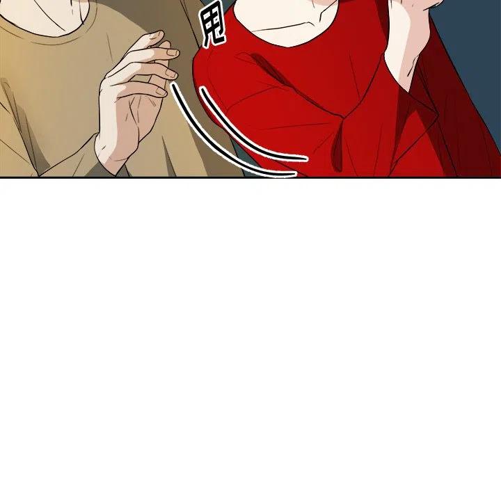 第 41 话80