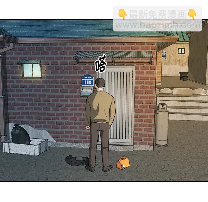 第 41 话83