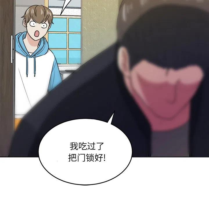 第 43 话10