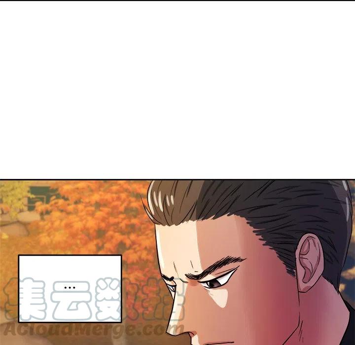 第 43 话100