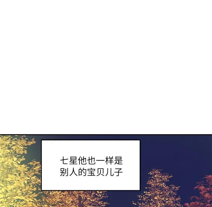 第 43 话107