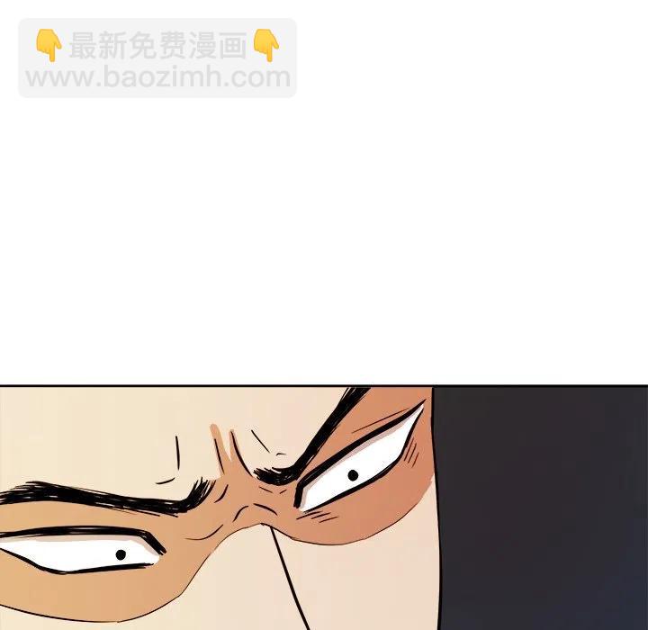 第 43 话11