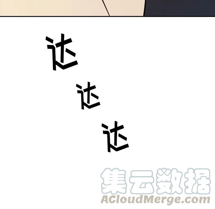 第 43 话12