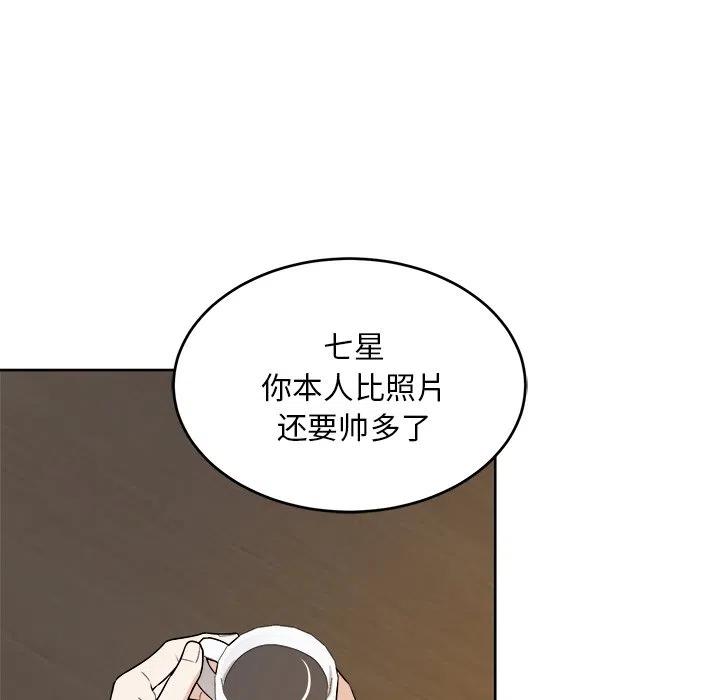 第 43 话18