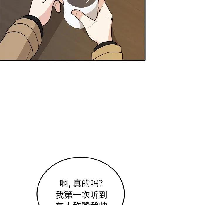 第 43 话19