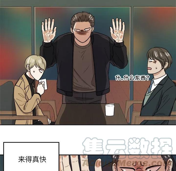 第 43 话24